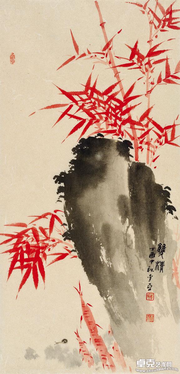 作品 118