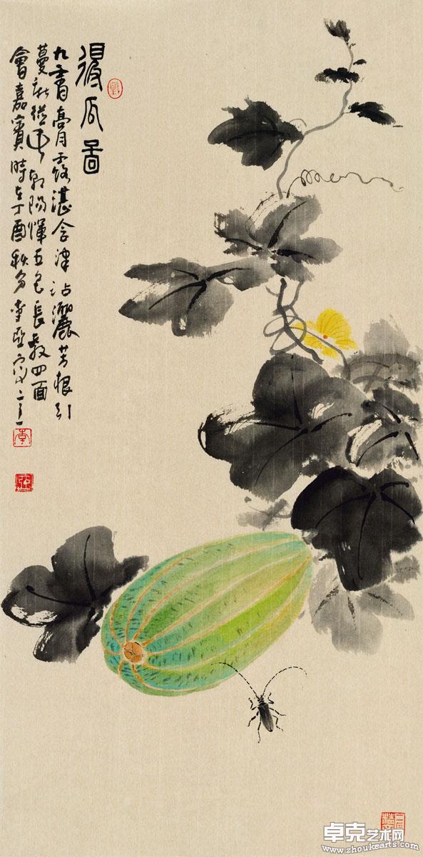 作品 120