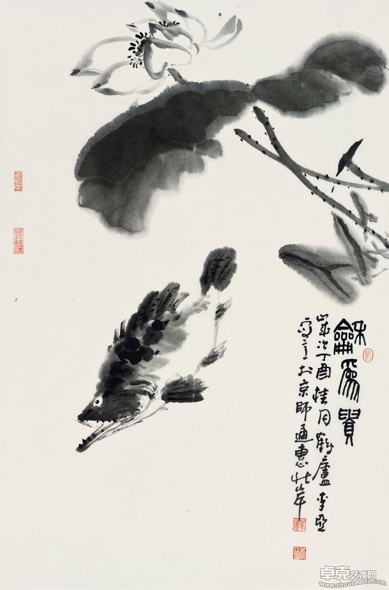 作品 127