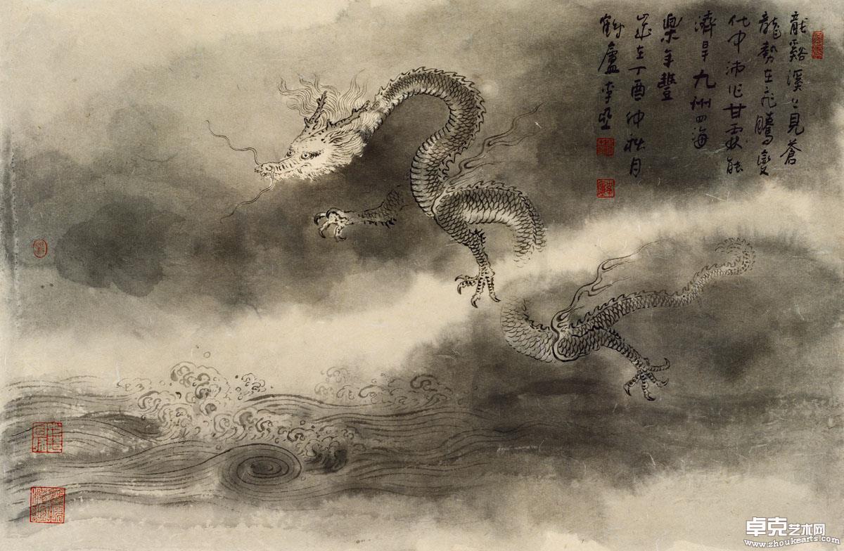 作品 128