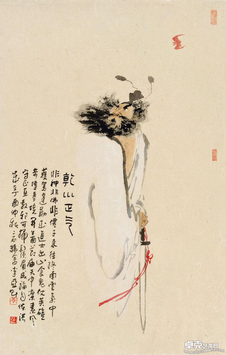 作品 130