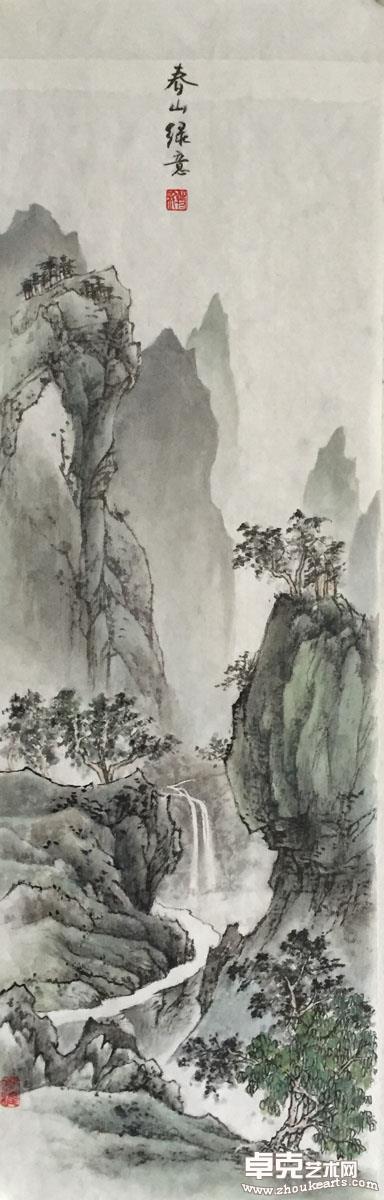 春山绿意 75x34cm