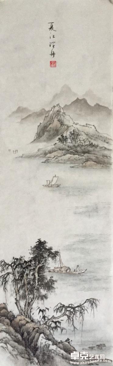 夏江泛舟 75x34cm