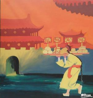 《贺礼》