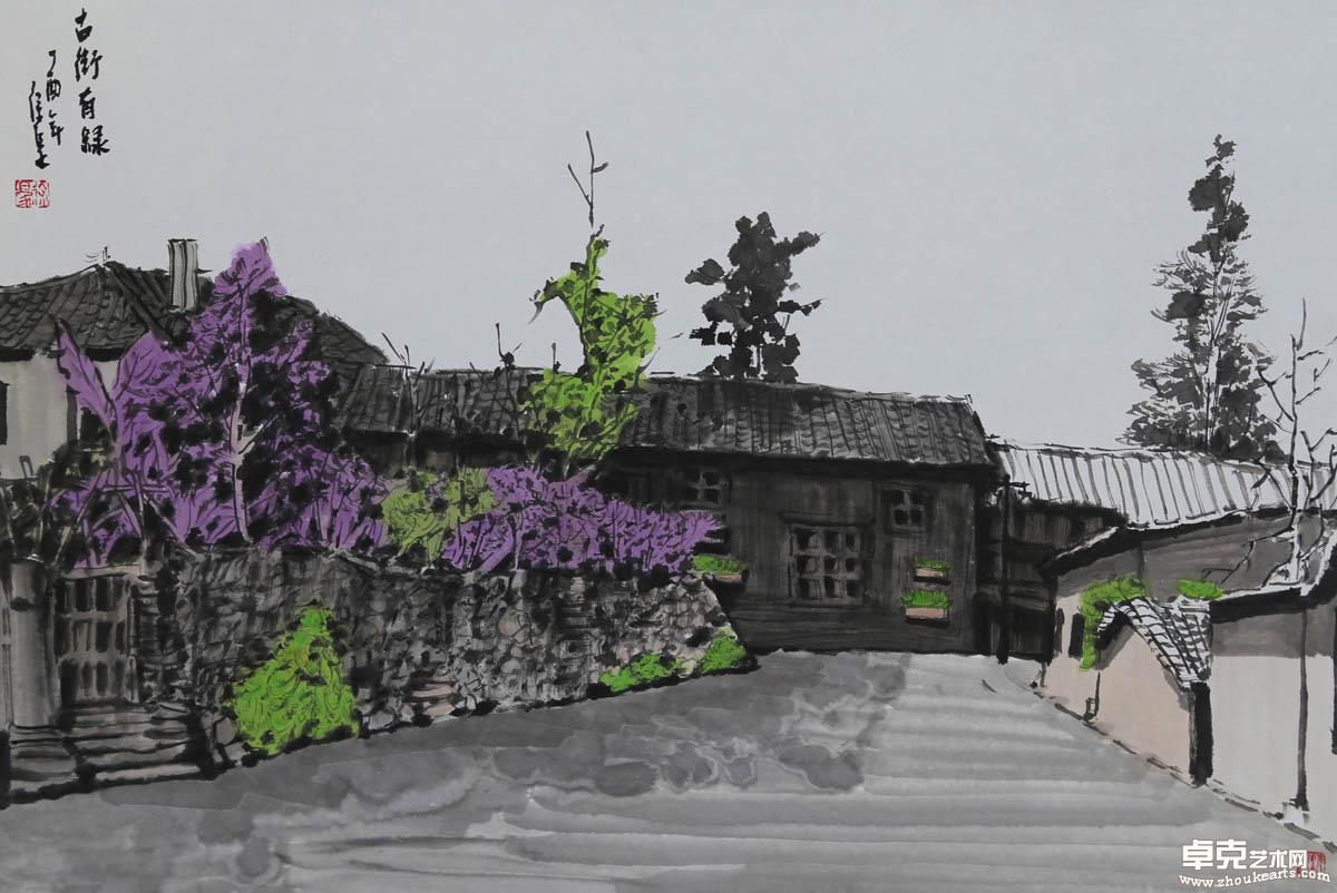 古街有绿40x60cm
