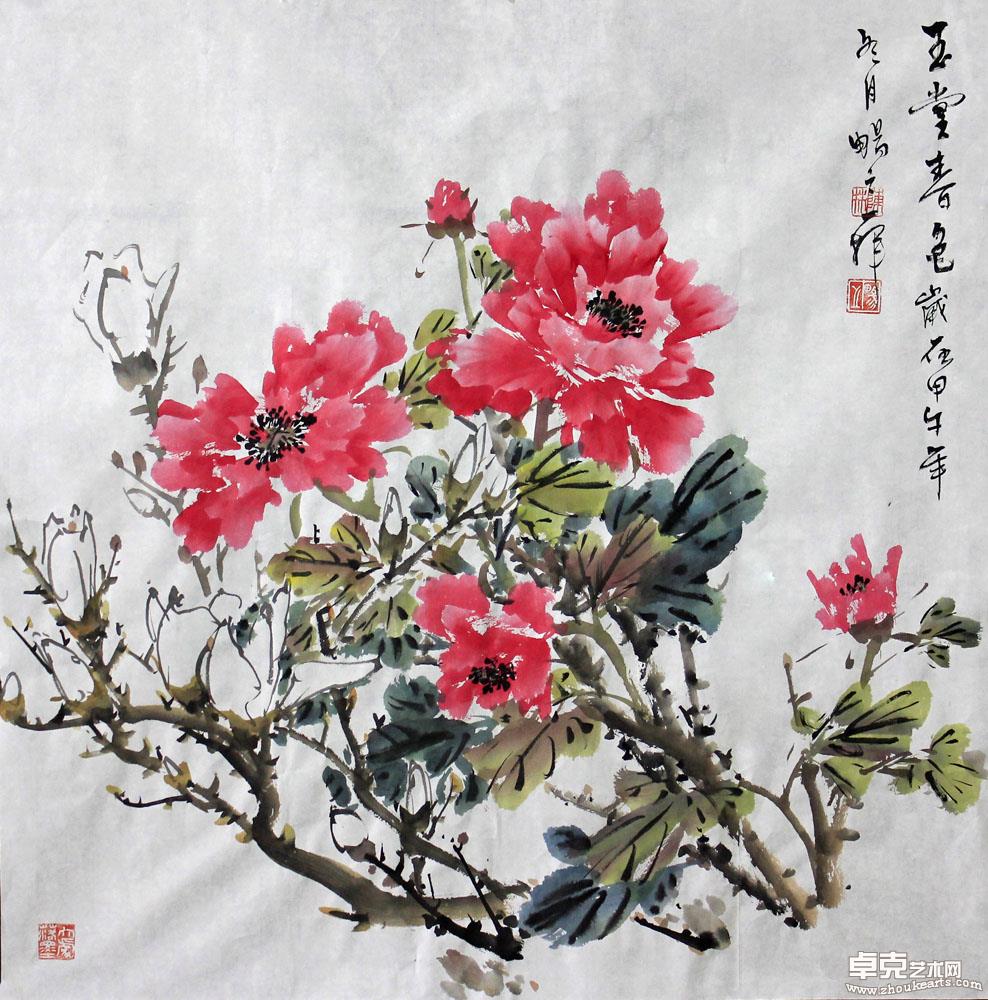 作品 3468x68cm