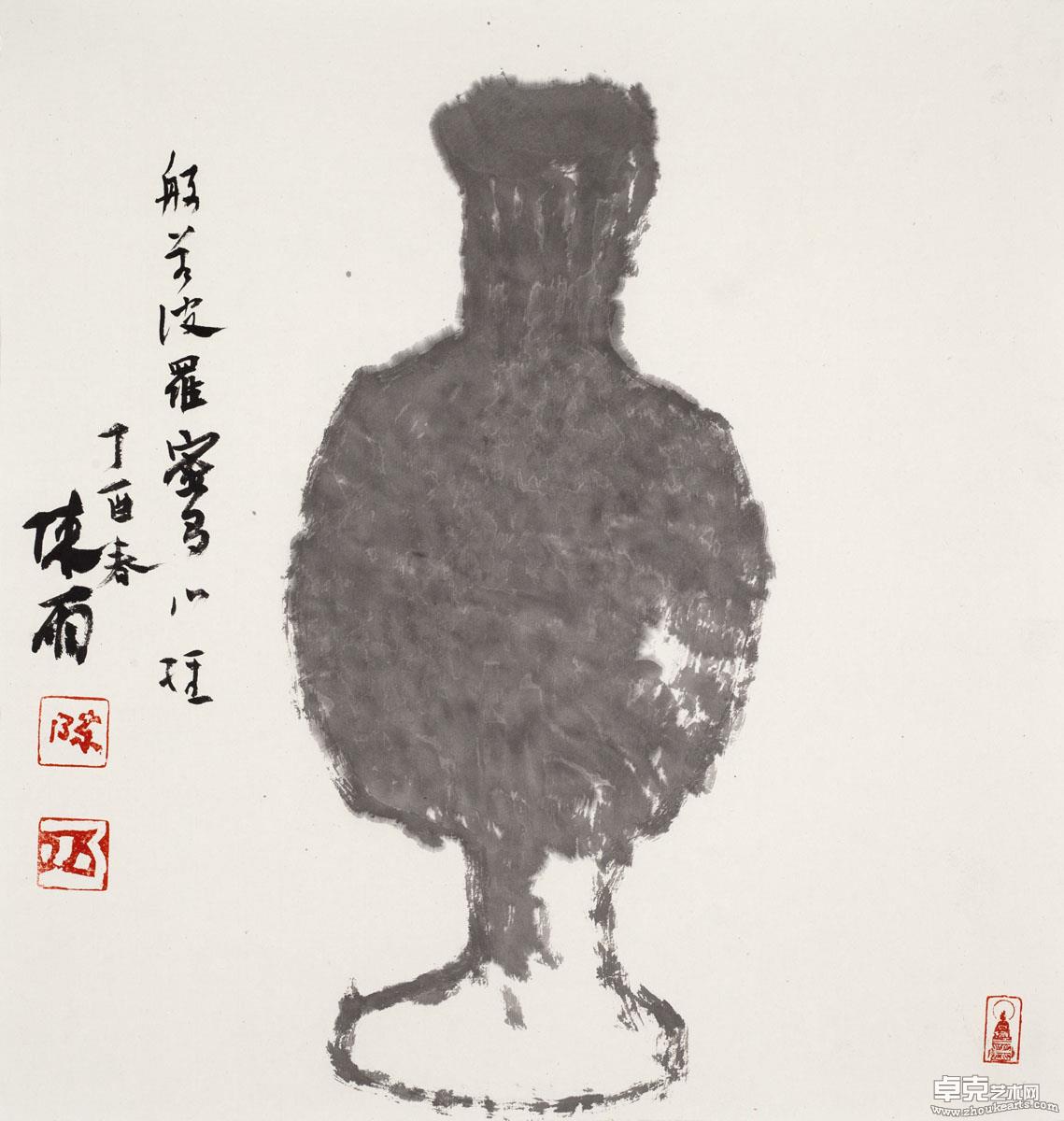 作品 153