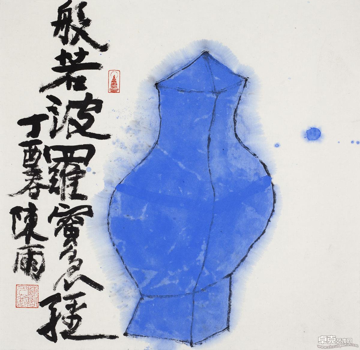 作品 158