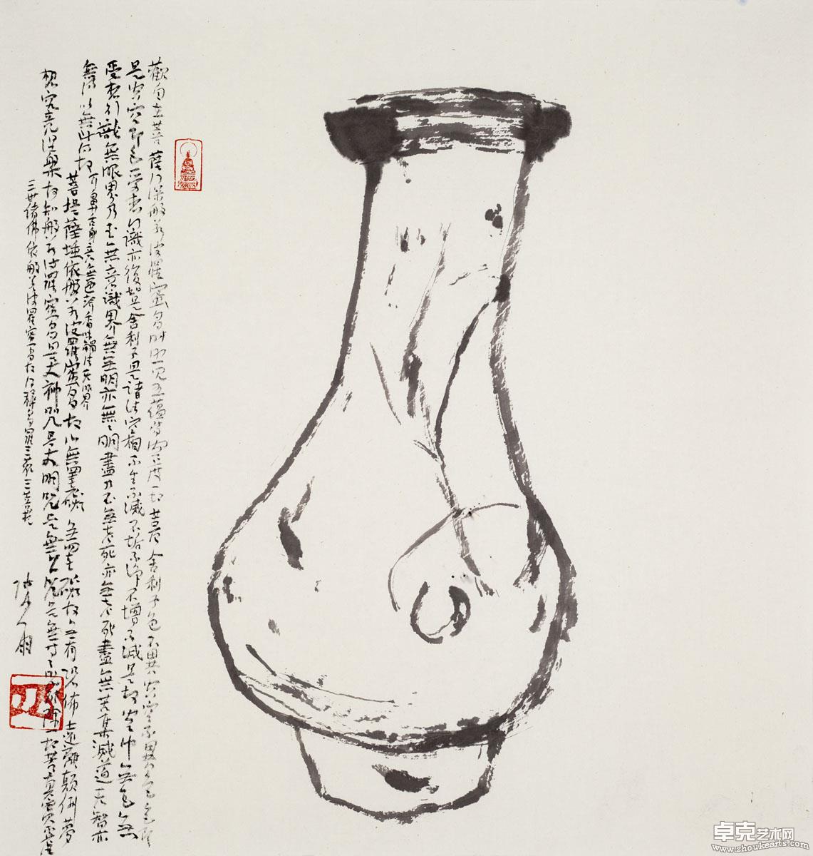 作品 159