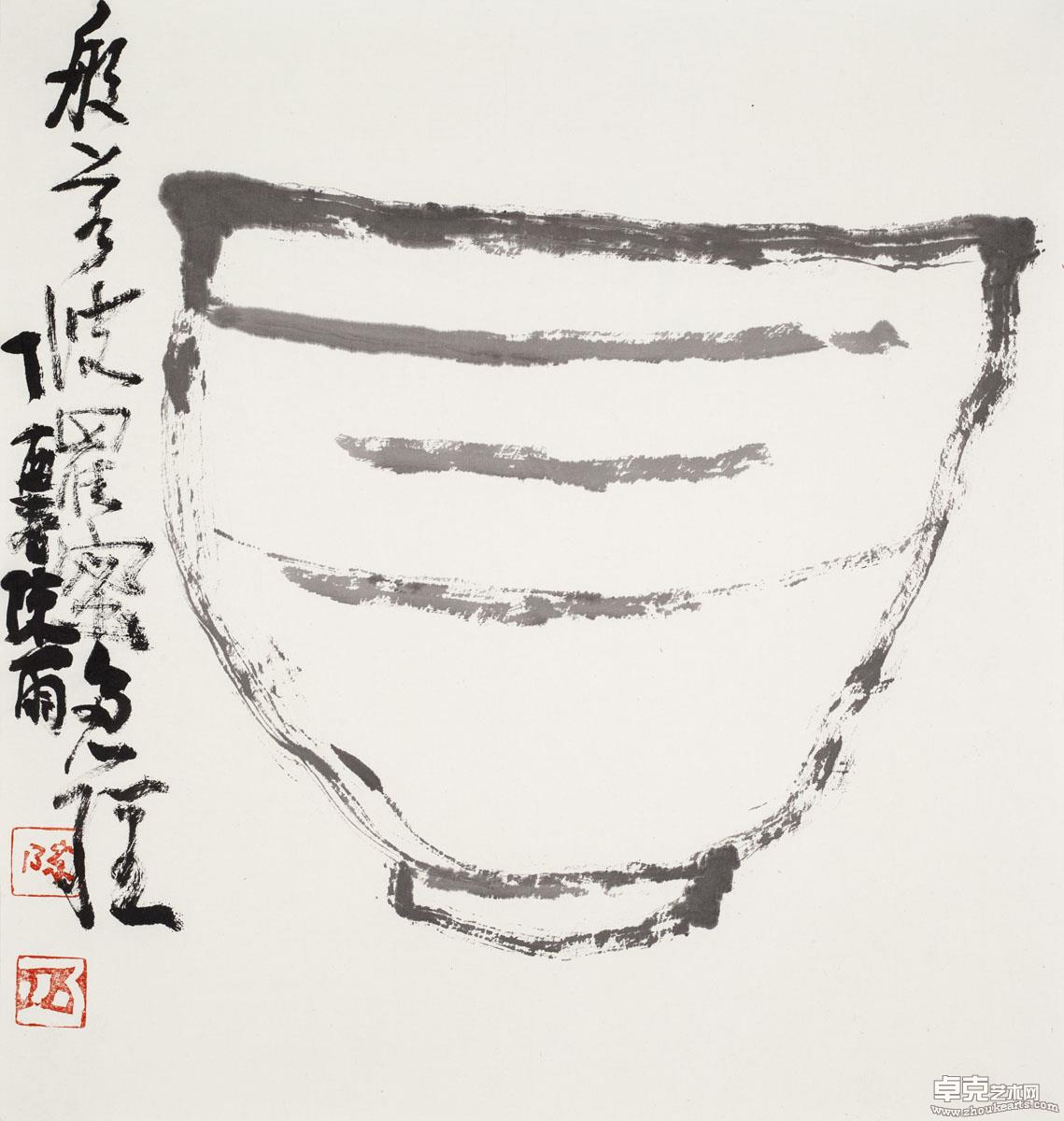 作品 161