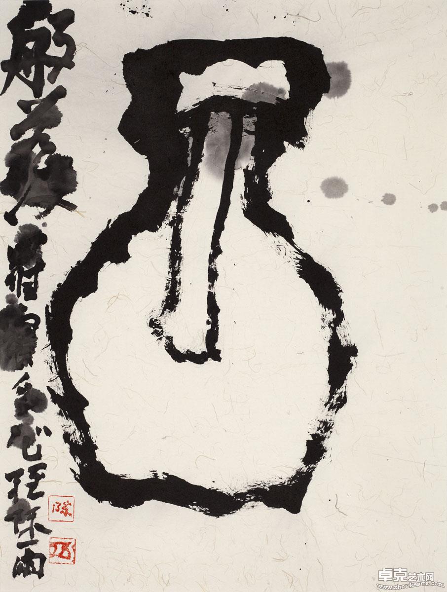 作品 164