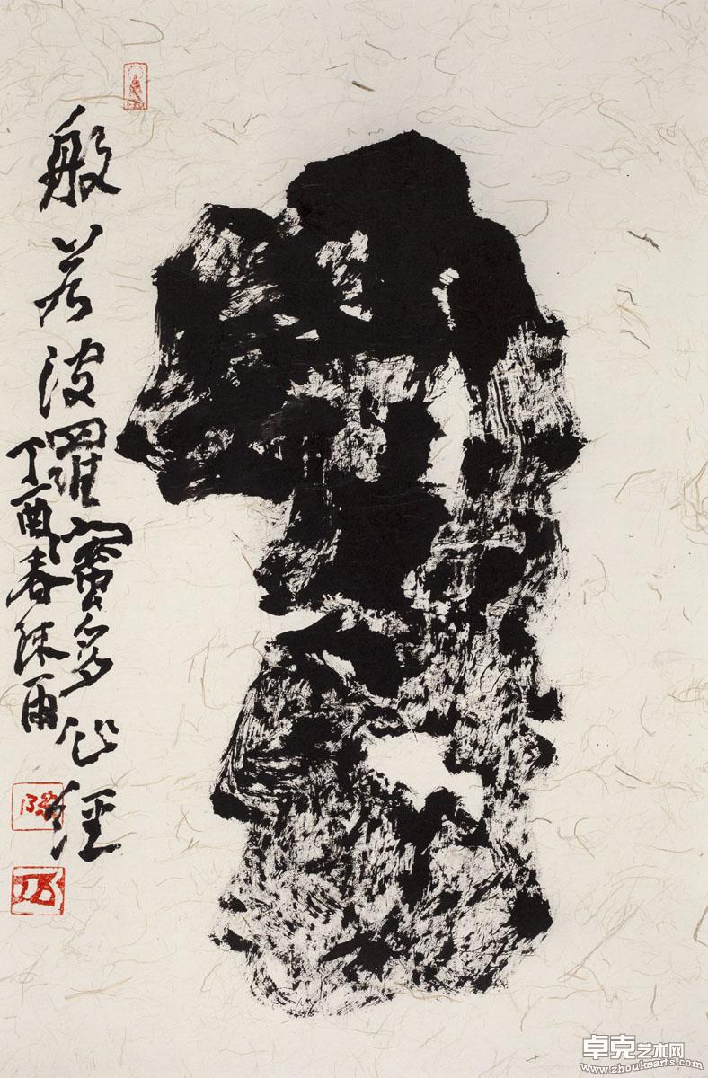 作品 166