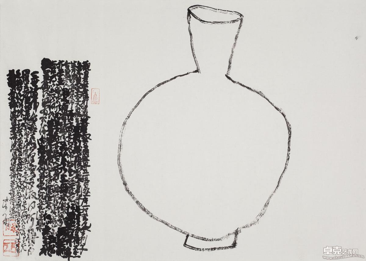 作品 169