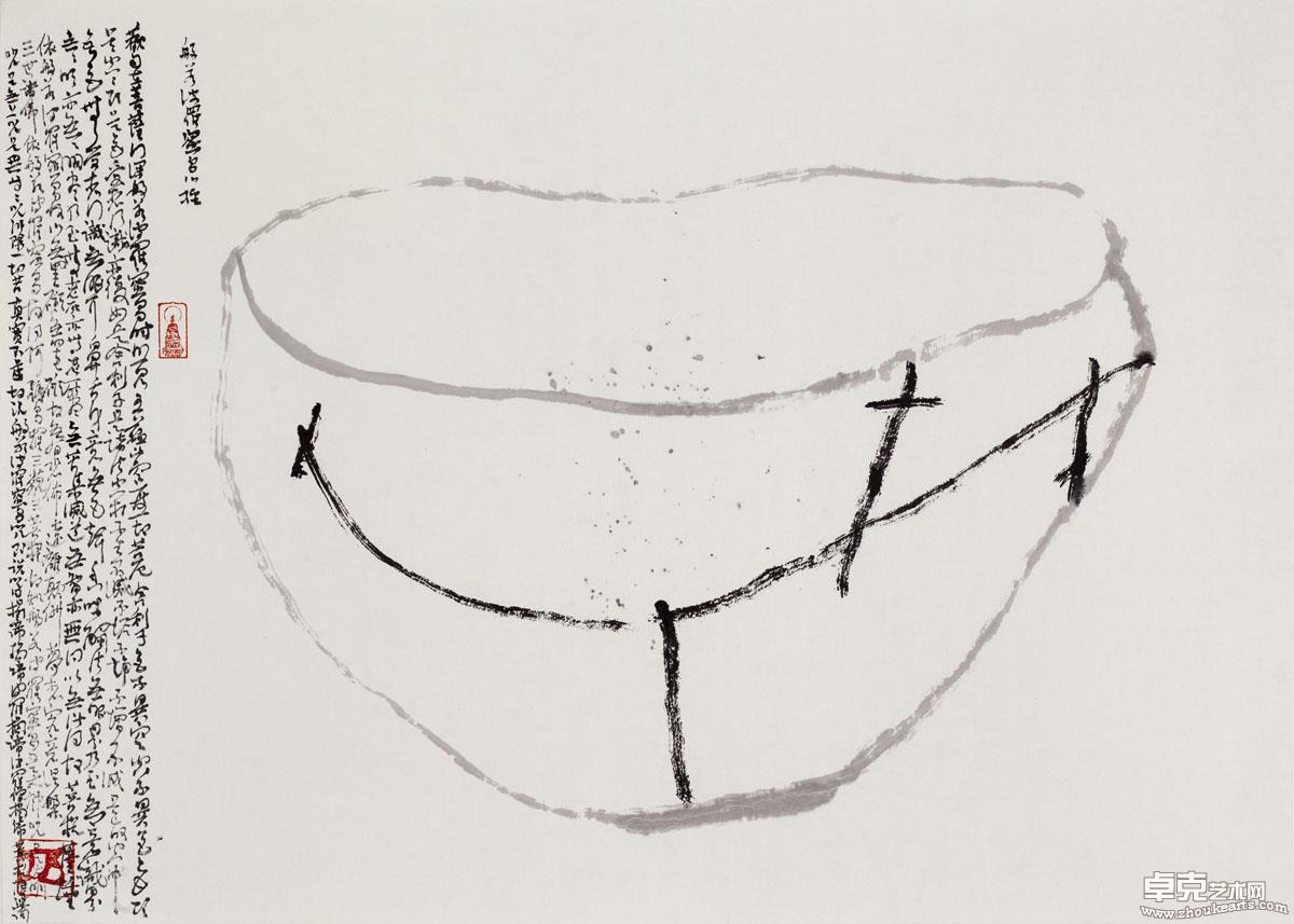 作品 170