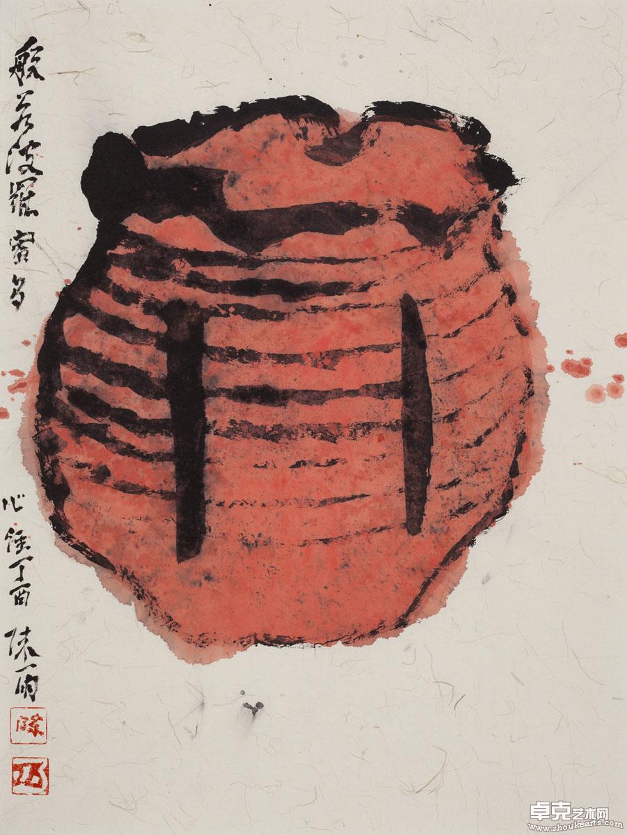 作品 174