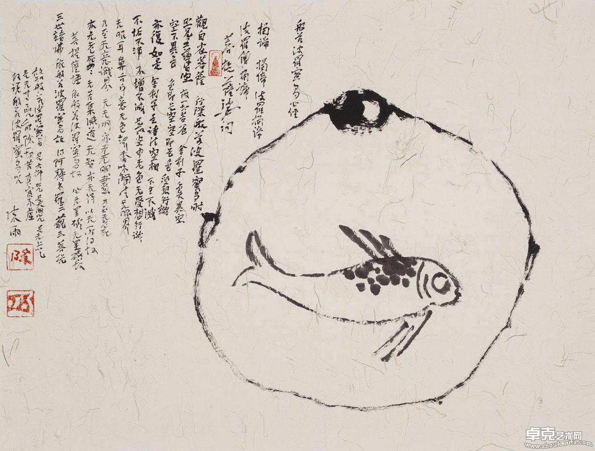 作品 175