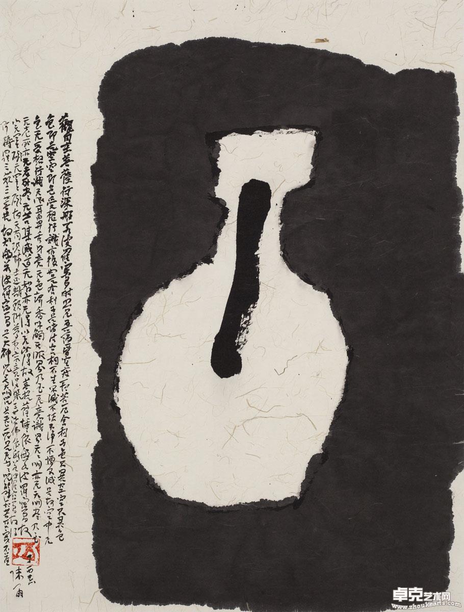作品 176