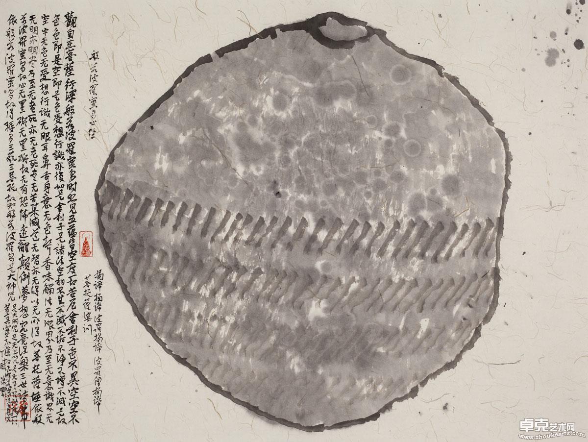 作品 178