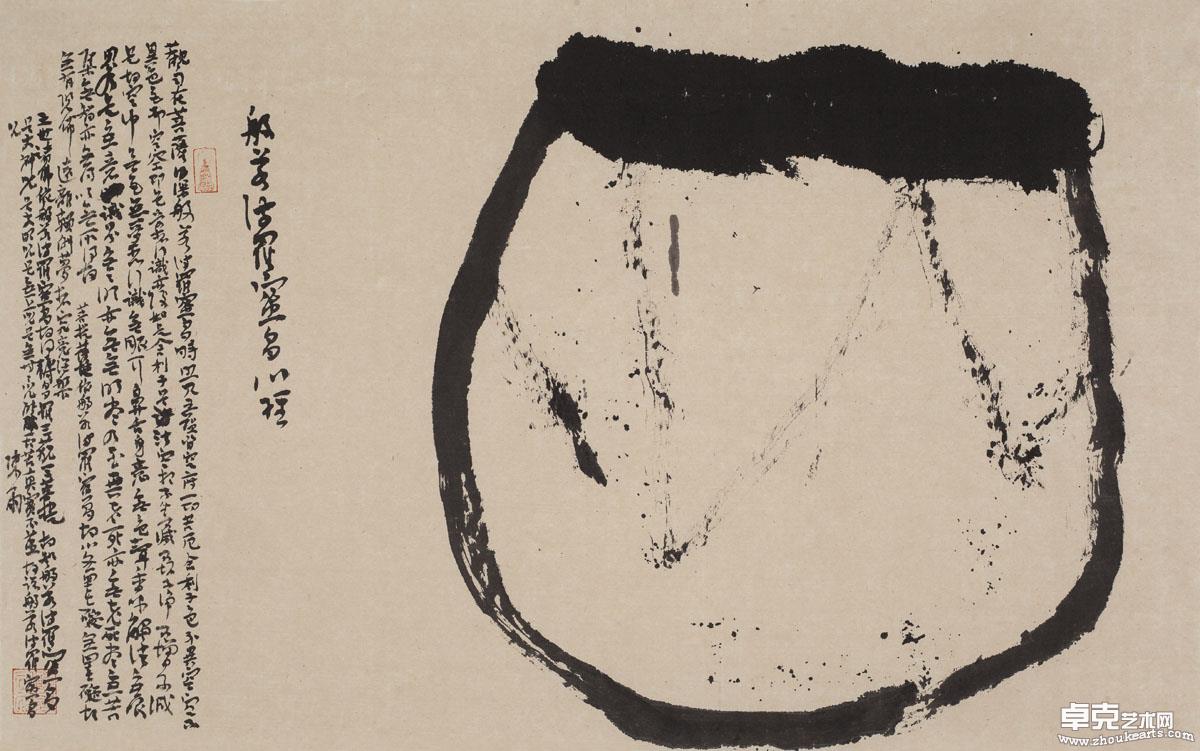 作品 181