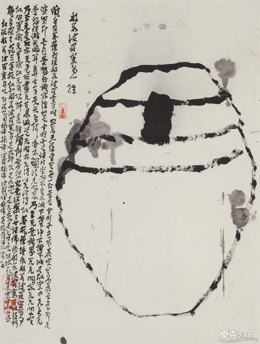 作品 186