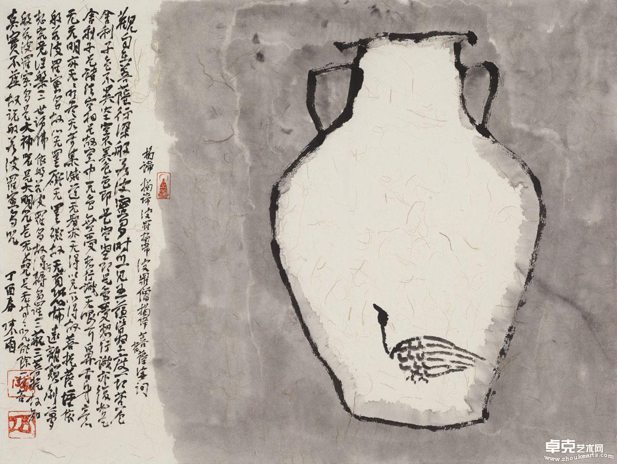 作品 188