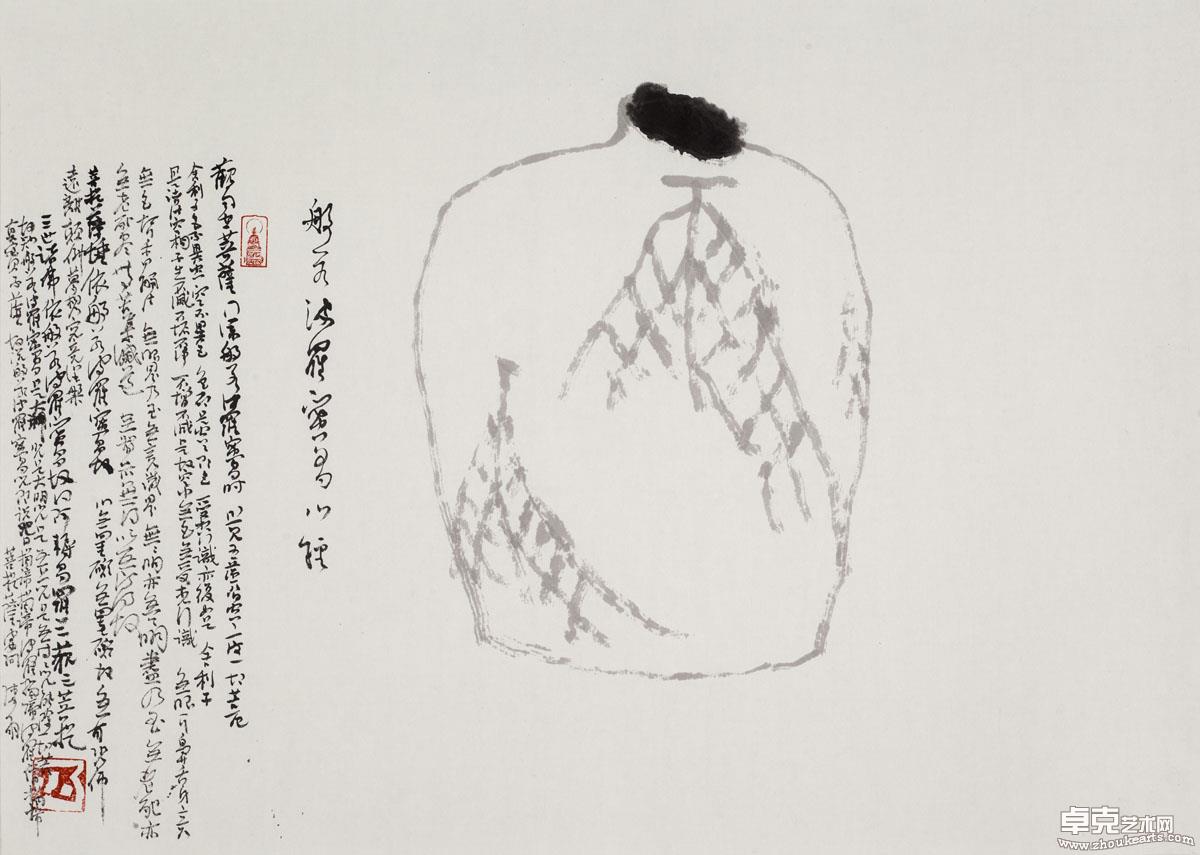 作品 191