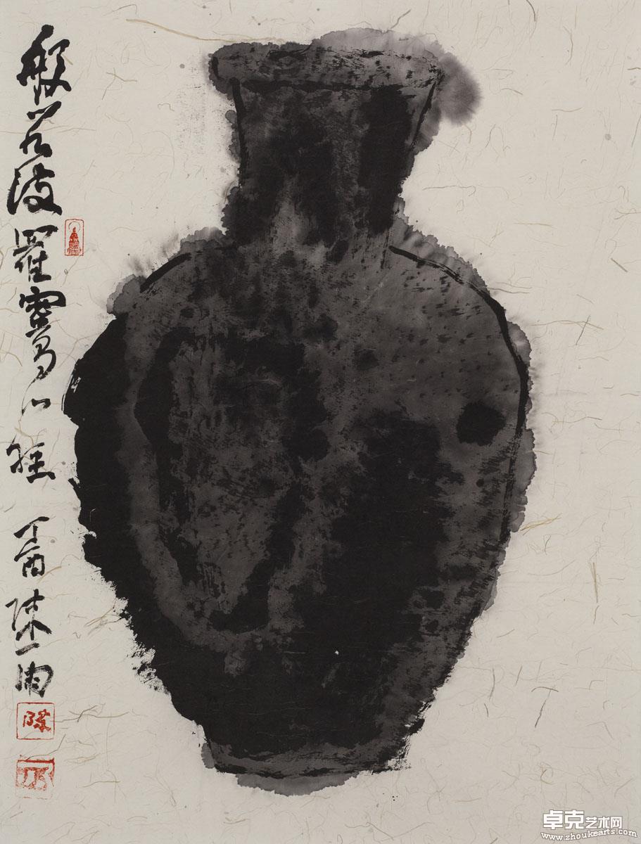 作品 192