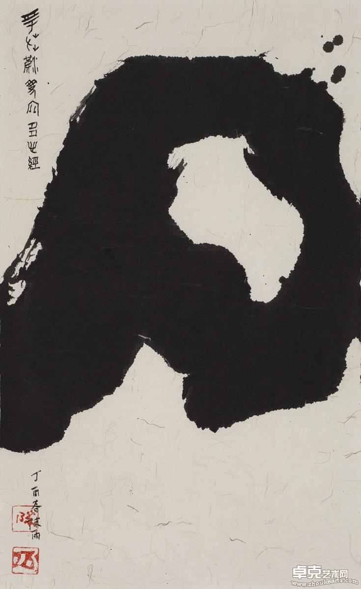 作品 198