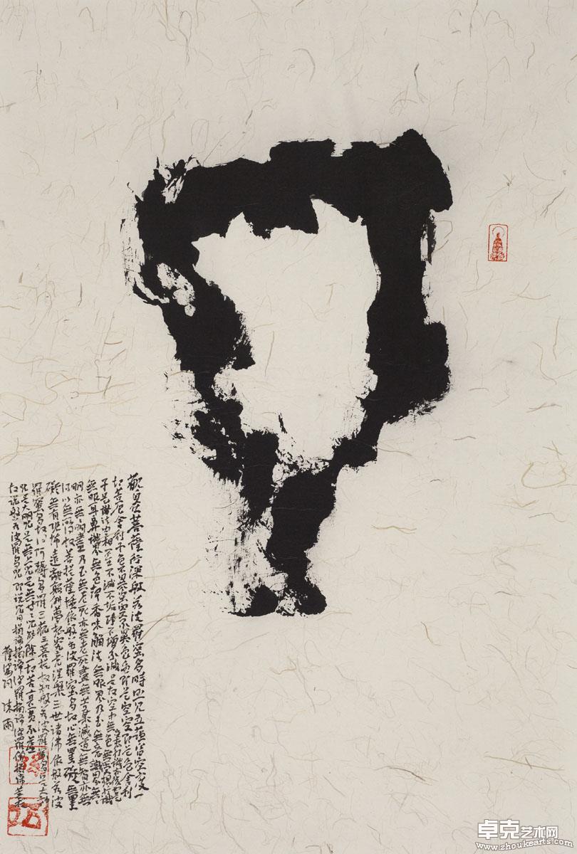 作品 201