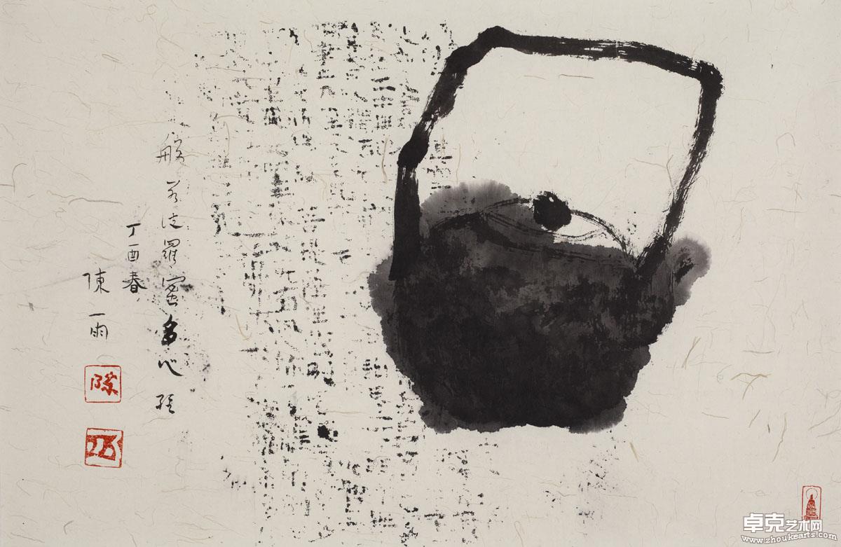 作品 210