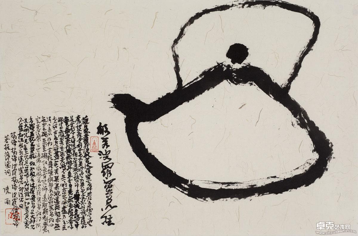 作品 220