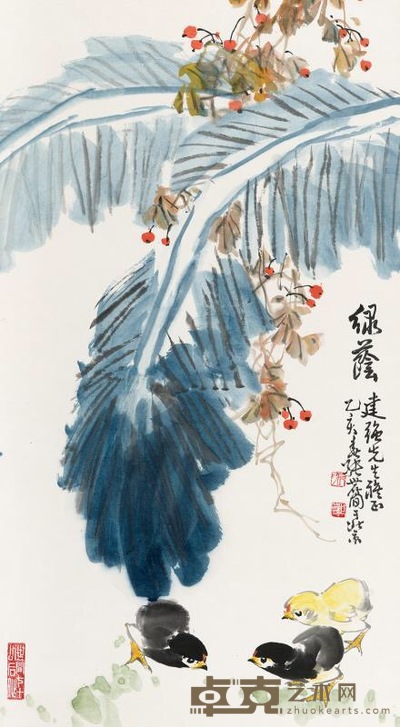张世简 绿荫 87×47cm