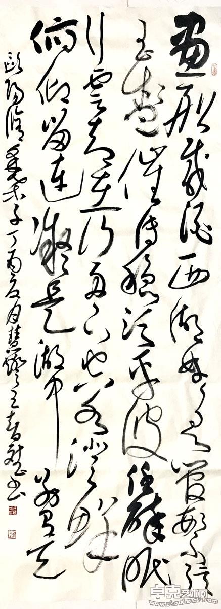 作品 91