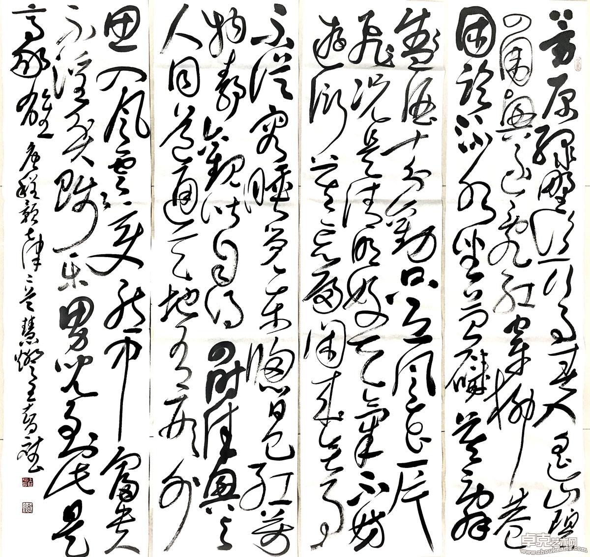 作品 100