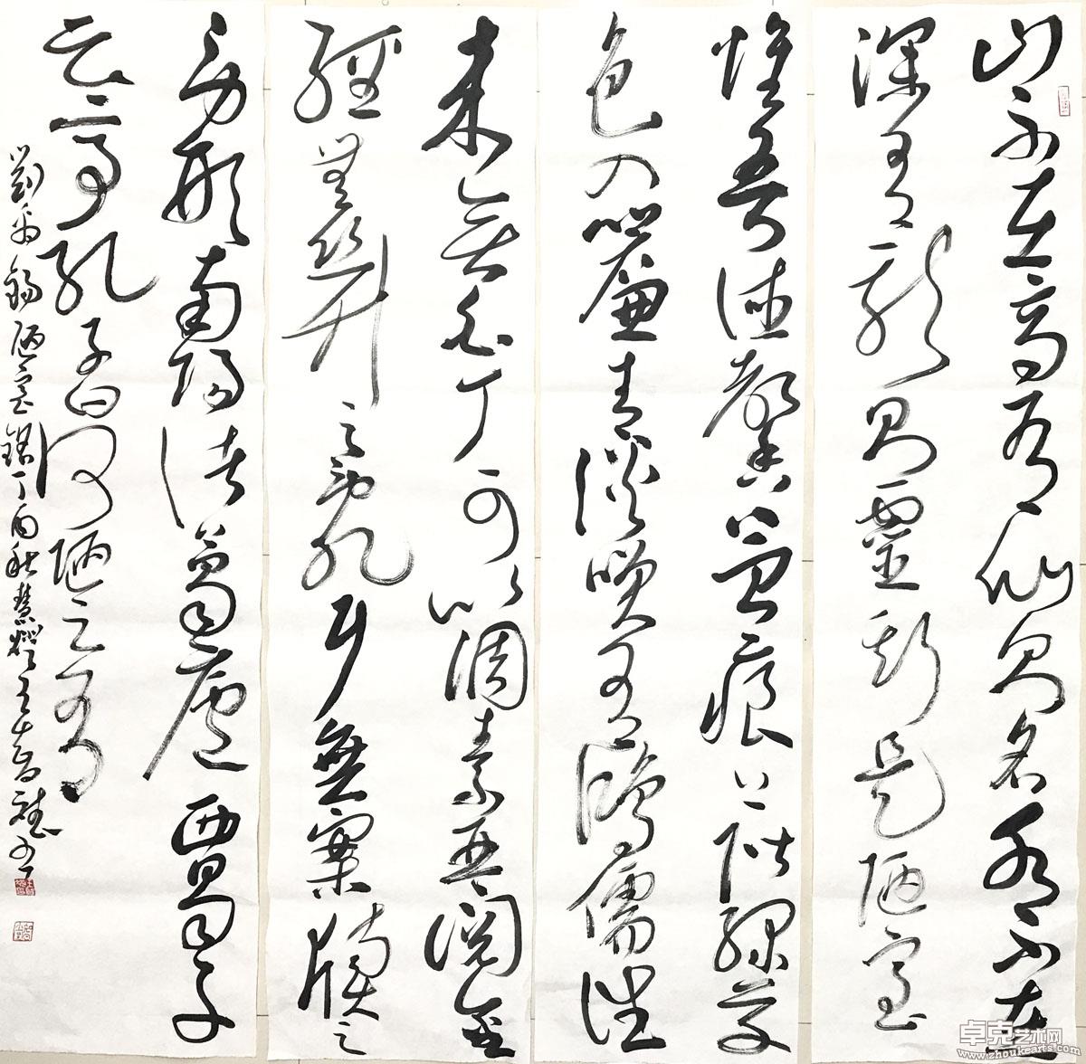 作品 101