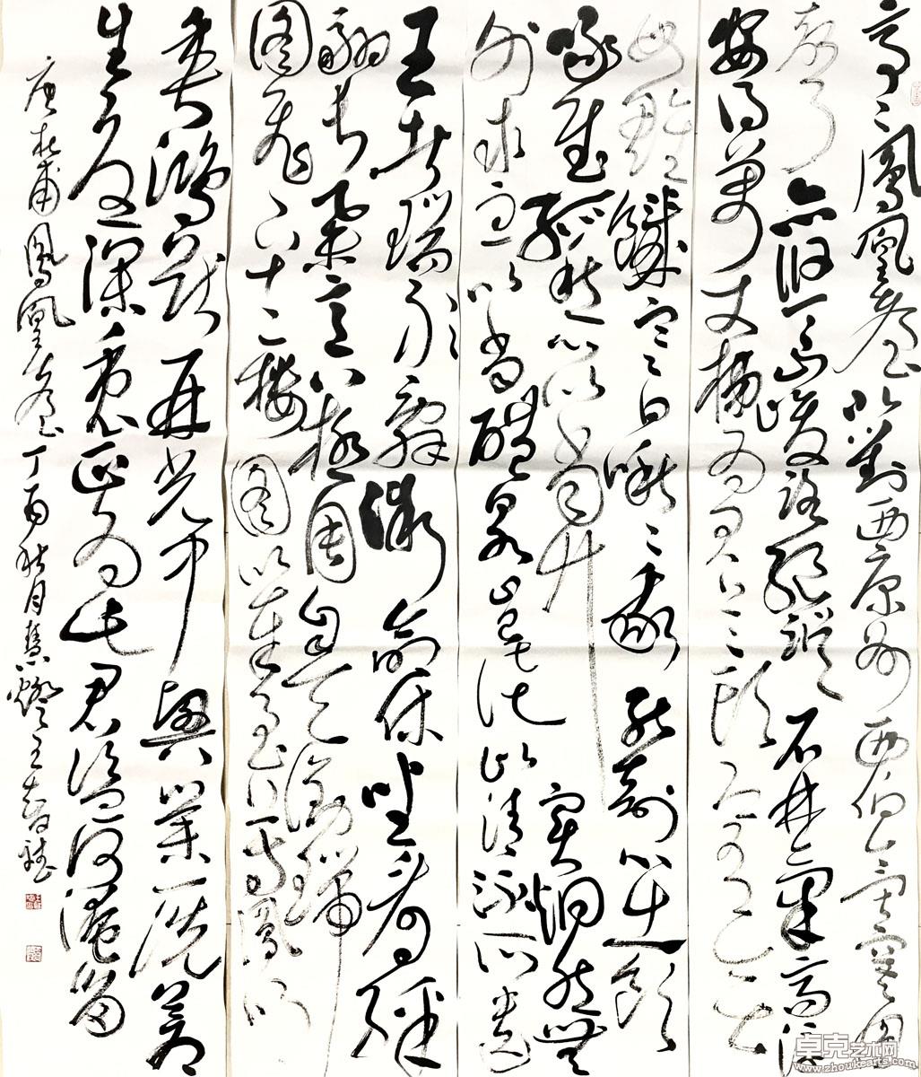 作品 102