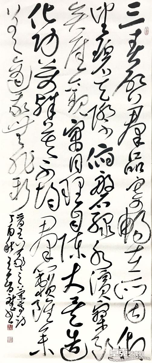 作品 104