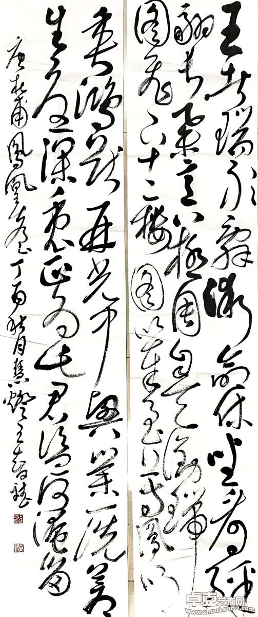 作品 105