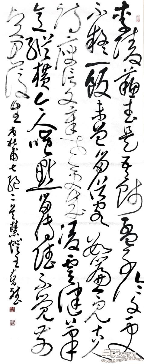 作品 107