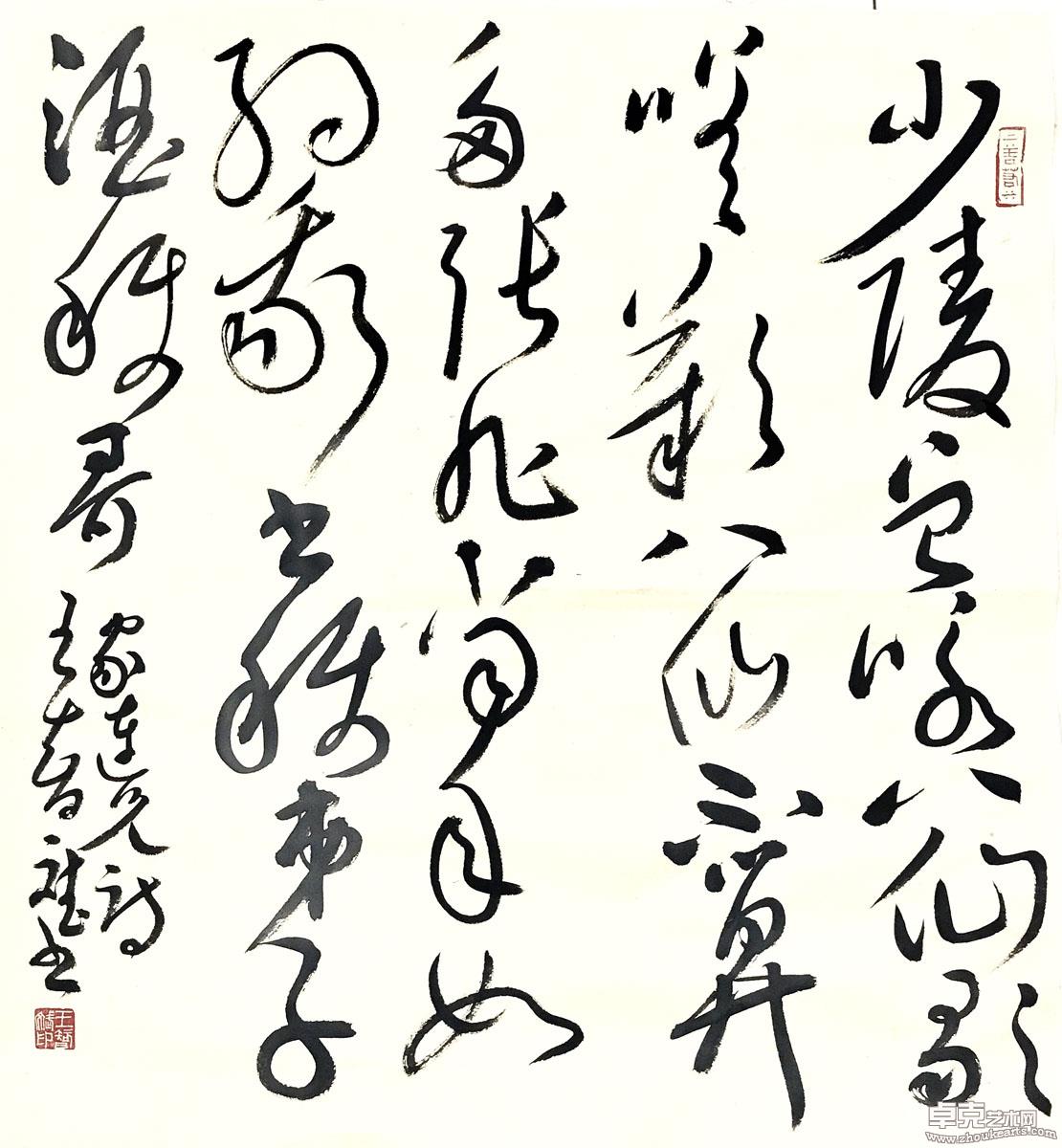 作品 115