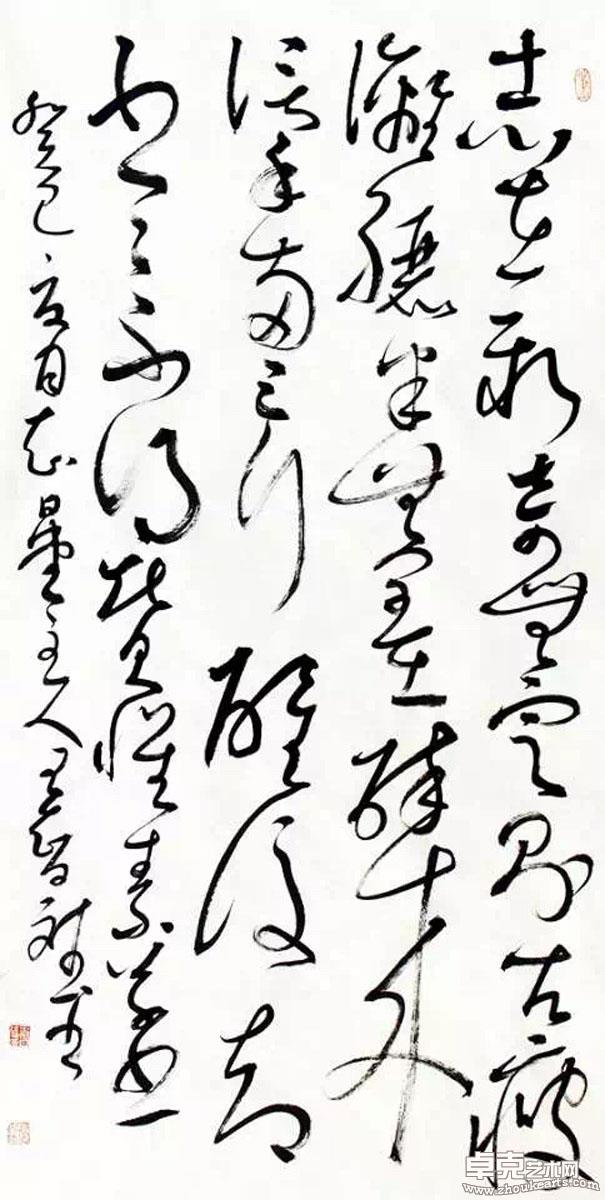 作品 118