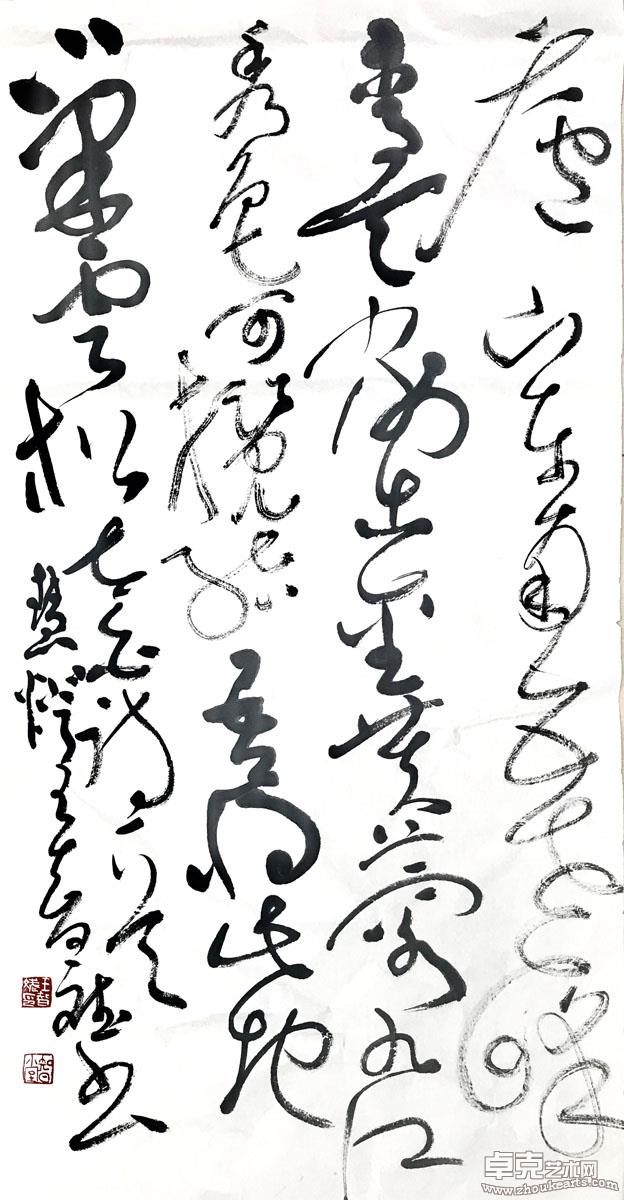 作品 122