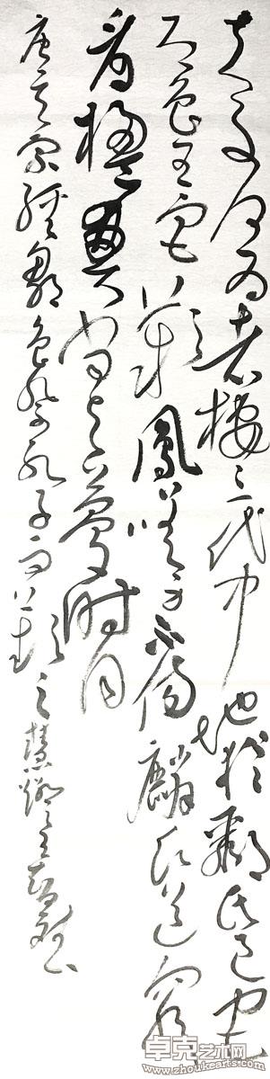 作品 125
