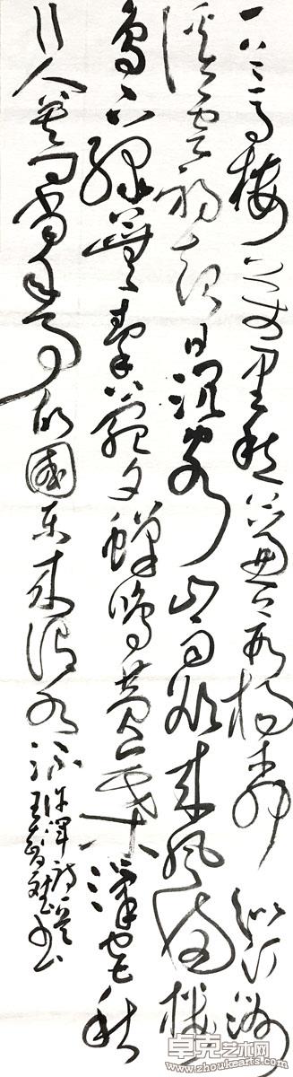 作品 126