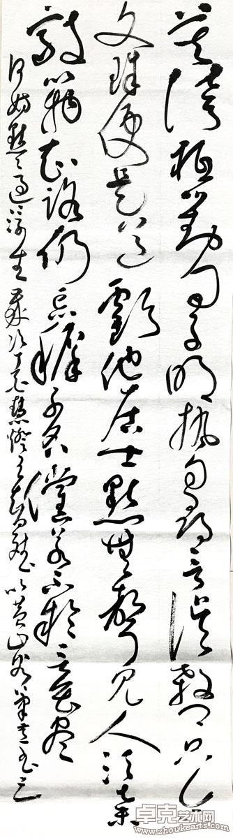 作品 127