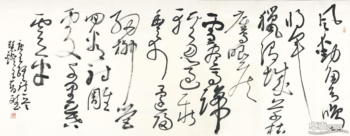 作品 131