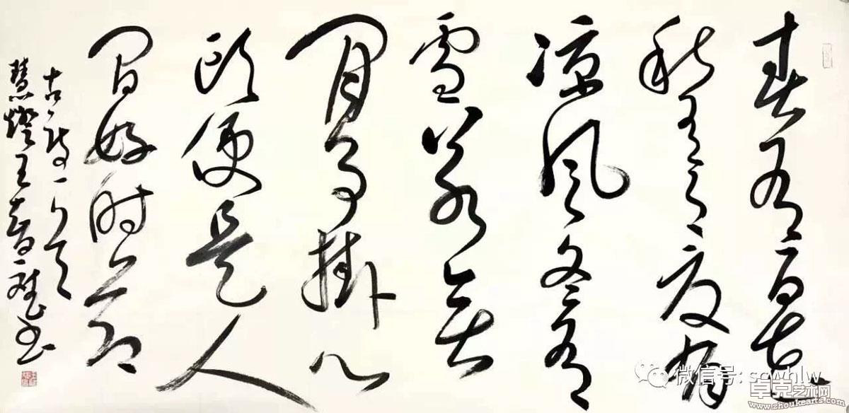 作品 153