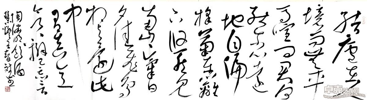 作品 158