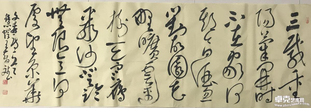 作品 159