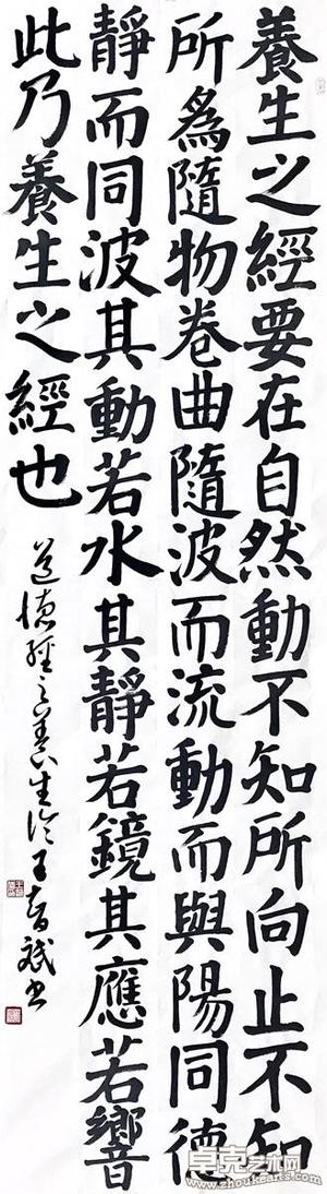 作品 235